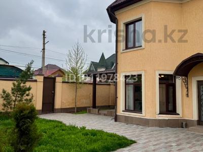 Жеке үй · 5 бөлме · 300 м², 11-й микрорайон, Бекет батыра 224, бағасы: 100 000 〒 в Шымкенте, Енбекшинский р-н
