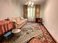 2-бөлмелі пәтер · 44 м² · 1/4 қабат, Клочкова — Габдуллина, бағасы: 30.5 млн ₸ в Алматы, Бостандыкский р-н