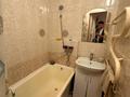 2-бөлмелі пәтер · 44 м² · 1/4 қабат, Клочкова — Габдуллина, бағасы: 30.5 млн ₸ в Алматы, Бостандыкский р-н — фото 7