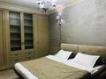 3-комнатная квартира · 95 м² · 16/32 этаж, Аль-Фараби 7/4А за 700 000 〒 в Алматы, Бостандыкский р-н — фото 2