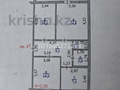 3-комнатная квартира · 61 м² · 1/5 этаж, Заводская за 12 млн 〒 в Мичуринское