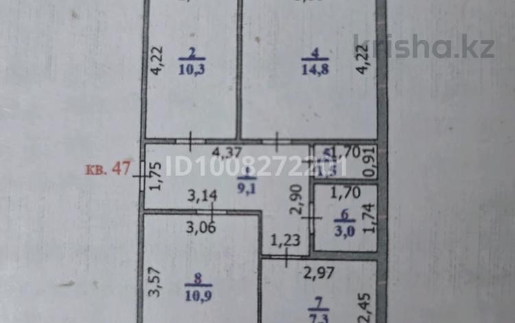 3-комнатная квартира · 61 м² · 1/5 этаж, Заводская за 12 млн 〒 в Мичуринское — фото 2