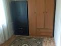 2-бөлмелі пәтер · 40 м² · 3/4 қабат, мкр Коктем-2 — Бухар жырау - Манаса, бағасы: 270 000 ₸ в Алматы, Бостандыкский р-н — фото 10