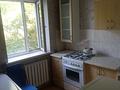 2-бөлмелі пәтер · 40 м² · 3/4 қабат, мкр Коктем-2 — Бухар жырау - Манаса, бағасы: 270 000 ₸ в Алматы, Бостандыкский р-н — фото 7