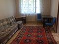 2-бөлмелі пәтер · 40 м² · 3/4 қабат, мкр Коктем-2 — Бухар жырау - Манаса, бағасы: 270 000 ₸ в Алматы, Бостандыкский р-н — фото 8