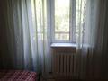 2-бөлмелі пәтер · 40 м² · 3/4 қабат, мкр Коктем-2 — Бухар жырау - Манаса, бағасы: 270 000 ₸ в Алматы, Бостандыкский р-н — фото 9