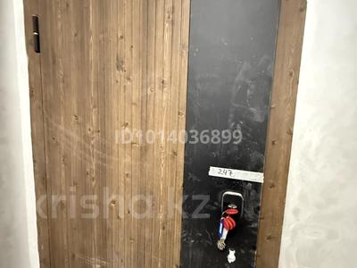 3-бөлмелі пәтер · 80 м² · 8/9 қабат, Назарбаева 235, бағасы: 37 млн ₸ в Костанае