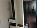 1-комнатная квартира · 42 м² · 7/9 этаж, Розыбакиева за 250 000 ₸ в Алматы, Бостандыкский р-н — фото 3
