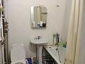 1-комнатная квартира · 42 м² · 7/9 этаж, Розыбакиева за 250 000 ₸ в Алматы, Бостандыкский р-н — фото 4