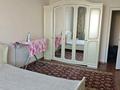 1-комнатная квартира · 42 м² · 7/9 этаж, Розыбакиева за 250 000 ₸ в Алматы, Бостандыкский р-н — фото 7