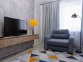 2-бөлмелі пәтер · 70 м² · 8/9 қабат, Наримановская — Жана кала, бағасы: 23 000 ₸ в Костанае — фото 9