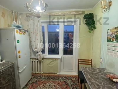 2-комнатная квартира · 54 м² · 4/5 этаж, урицкого 13 за 13.5 млн 〒 в Костанае