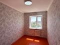 3-комнатная квартира · 54 м² · 5/5 этаж, Сулейманова 26 — Unipub, Жеты тандыр за 120 000 ₸ в Таразе — фото 21