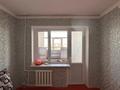 3-комнатная квартира · 54 м² · 5/5 этаж, Сулейманова 26 — Unipub, Жеты тандыр за 120 000 ₸ в Таразе — фото 23