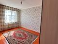 3-комнатная квартира · 54 м² · 5/5 этаж, Сулейманова 26 — Unipub, Жеты тандыр за 120 000 ₸ в Таразе — фото 41