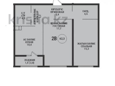2-бөлмелі пәтер · 62.3 м² · 2/9 қабат, Ботагөз 5 БЕЗ КОМИССИИ, бағасы: ~ 37.6 млн ₸ в Алматы, Алатауский р-н