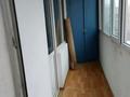 3-бөлмелі пәтер · 85 м² · 4/10 қабат, мкр Жетысу-4 22, бағасы: 350 000 ₸ в Алматы, Ауэзовский р-н — фото 10