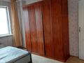 3-бөлмелі пәтер · 85 м² · 4/10 қабат, мкр Жетысу-4 22, бағасы: 350 000 ₸ в Алматы, Ауэзовский р-н — фото 5