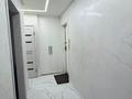 3-бөлмелі пәтер · 61.6 м² · 5/5 қабат, чкалова 4, бағасы: 25.7 млн ₸ в Костанае — фото 8
