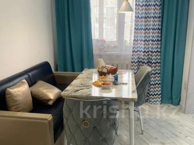 3-бөлмелі пәтер · 61.6 м² · 5/5 қабат, чкалова 4, бағасы: 25.7 млн ₸ в Костанае