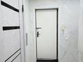 3-бөлмелі пәтер · 61.6 м² · 5/5 қабат, чкалова 4, бағасы: 25.7 млн ₸ в Костанае — фото 14