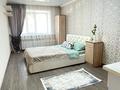 2-комнатная квартира · 46 м² · 1/5 этаж, Ауельбекова 162 — Магазин класс, ташенова -Ауельбекова за 180 000 ₸ в Кокшетау — фото 2