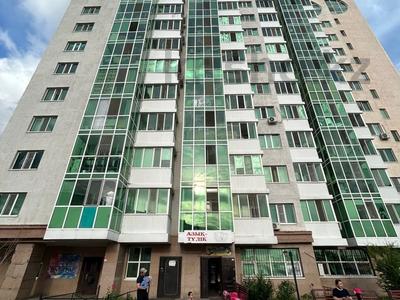 2-комнатная квартира · 63 м² · 4/15 этаж, Е-435 3 за 26 млн 〒 в Астане, Нура р-н