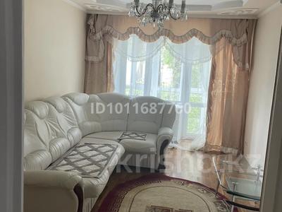3-комнатная квартира · 60 м² · 2/5 этаж, Старый город, 8 Марта 18а за 16 млн ₸ в Актобе