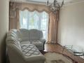 3-комнатная квартира · 60 м² · 2/5 этаж, Старый город, 8 Марта 18а за 16 млн ₸ в Актобе — фото 2