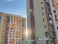 1-комнатная квартира, 37 м², 12/12 этаж, Мкр Акбулак, Байтерекова за 23.5 млн 〒 в Алматы, Алатауский р-н — фото 22