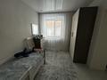2-комнатная квартира · 41 м² · 1/5 этаж, Геологическая 10 за 16 млн ₸ в Усть-Каменогорске, Ульбинский — фото 8