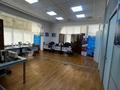 Свободное назначение, офисы • 350 м² за 4.6 млн 〒 в Алматы — фото 7