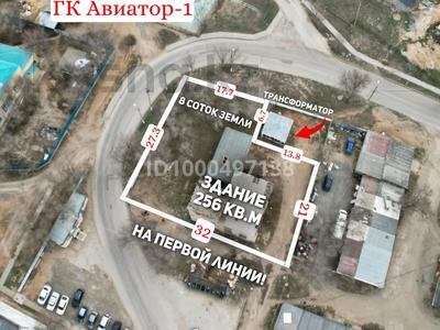 Участок · 8 соток, Авиагородок 51 за 30 млн 〒 в Актобе, мкр Авиагородок