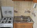 1-бөлмелі пәтер · 30.9 м² · 4/4 қабат, мкр Коктем-1 27, бағасы: 250 000 ₸ в Алматы, Бостандыкский р-н — фото 5