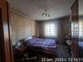 Отдельный дом · 5 комнат · 117 м² · 6 сот., Майкудук, Майкудук, мкр Берлин Чапаева 4 за 35 млн ₸ в Караганде, Алихана Бокейханова р-н — фото 29