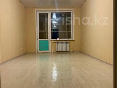 3-бөлмелі пәтер, 81 м², 3/4 қабат, Микрорайон Береке 11, бағасы: ~ 27 млн 〒 в Костанае