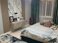 2-комнатная квартира · 49 м² · 6/7 этаж, Касыма Шарипова 206/7 за 31 млн ₸ в Алматы, Алатауский р-н — фото 8