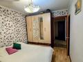 3-комнатная квартира · 80 м² · 8/10 этаж, Бекхожина 9 — Горячая цена! за 35.7 млн ₸ в Павлодаре — фото 10