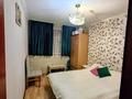 3-комнатная квартира · 80 м² · 8/10 этаж, Бекхожина 9 — Горячая цена! за 35.7 млн ₸ в Павлодаре — фото 7