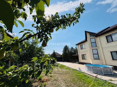 Отдельный дом · 4 комнаты · 210 м² · 10 сот., Достык 18 за 75 млн ₸ в 