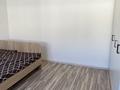 2-комнатная квартира · 42 м², Жетысу 50 за 150 000 ₸ в Булактах — фото 3