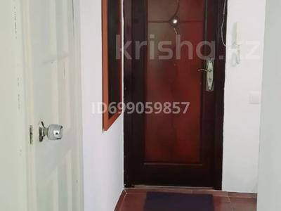 Аренда квартир в Алматы: 2-комнатная квартира · 42 м² · 3/4 этаж · помесячно, мкр Коктем-1 17 — Тимирязева за 270 000 〒 2-комнатная квартира · 42 м² · 3/4 этаж · помесячно, мкр Коктем-1 17 — Тимирязева за 270 000 〒 в Алматы, Бостандыкский р-н