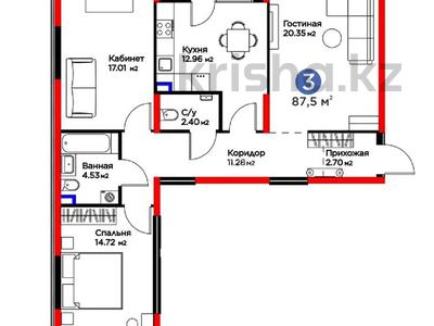 3-комнатная квартира · 85 м² · 2/6 этаж, Ғажайып ш.а. 33к1 за ~ 62 млн ₸ в Алматы, Алатауский р-н