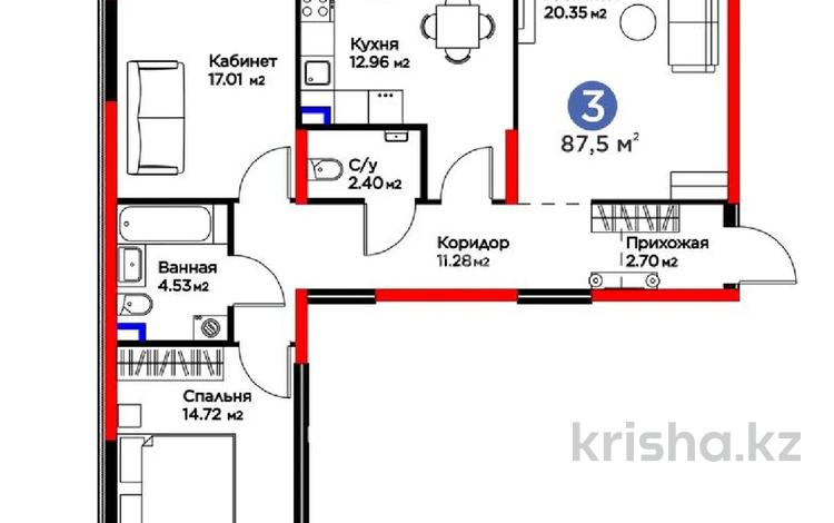 3-комнатная квартира · 85 м² · 2/6 этаж, Ғажайып ш.а. 33к1 за ~ 62 млн ₸ в Алматы, Алатауский р-н — фото 2