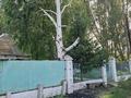 Отдельный дом · 3 комнаты · 90 м² · 25 сот., Береговая 6/4 — Возле речки за 3.7 млн ₸ в Таврическом