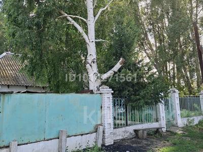 Отдельный дом · 3 комнаты · 90 м² · 25 сот., Береговая 6/4 — Возле речки за 3.7 млн ₸ в Таврическом
