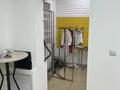 Магазины и бутики · 45 м² за 400 000 ₸ в Алматы, Ауэзовский р-н — фото 12