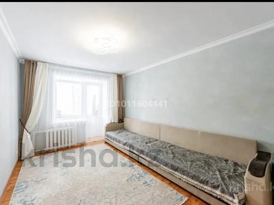 1-бөлмелі пәтер · 37.9 м², Кудайбердыулы 4, бағасы: 20 млн ₸ в Астане, Алматы р-н