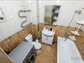 1-бөлмелі пәтер · 37.9 м², Кудайбердыулы 4, бағасы: 20 млн ₸ в Астане, Алматы р-н — фото 13