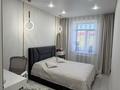 3-комнатная квартира · 80 м² · 4/4 этаж, мкр Новый Город, Назарбаева 26 за 68 млн ₸ в Караганде, Казыбек би р-н — фото 18